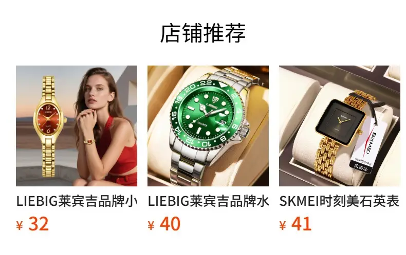 Liebig Gold Square Watch for Women Men Waterproof Elegant Quartz — feature 1