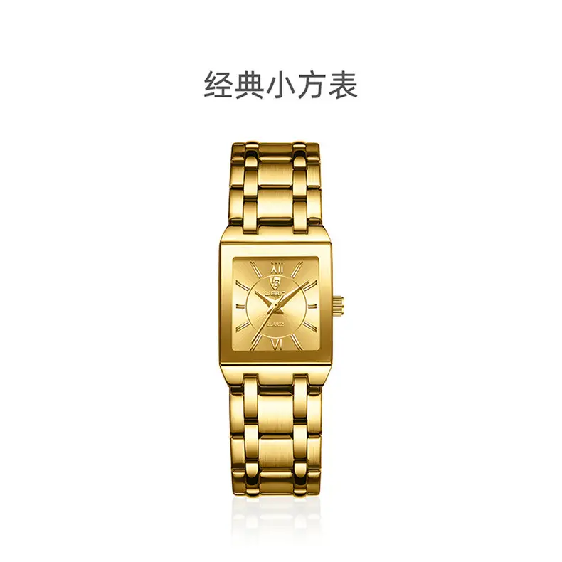 Liebig Gold Square Watch for Women Men Waterproof Elegant Quartz — feature 13