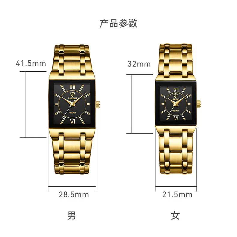 Liebig Gold Square Watch for Women Men Waterproof Elegant Quartz — feature 14