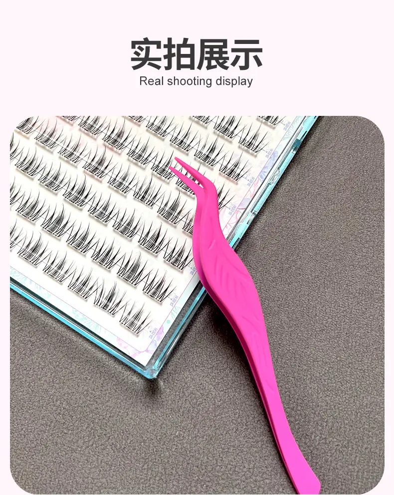 Stainless Steel False Eyelash Tweezers Glue-Free Round Head — feature 12
