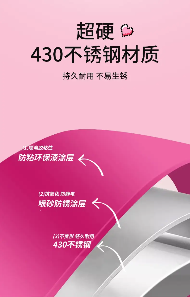 Stainless Steel False Eyelash Tweezers Glue-Free Round Head — feature 9