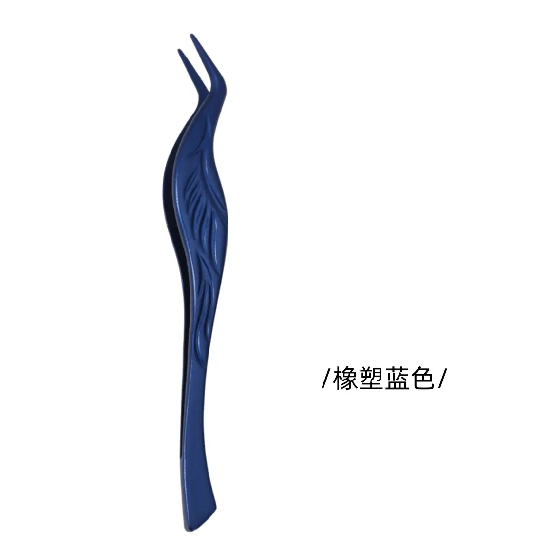 Stainless Steel False Eyelash Tweezers Glue-Free Round Head