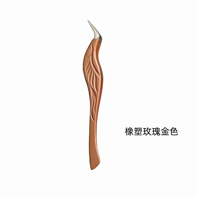 Stainless Steel False Eyelash Tweezers Glue-Free Round Head