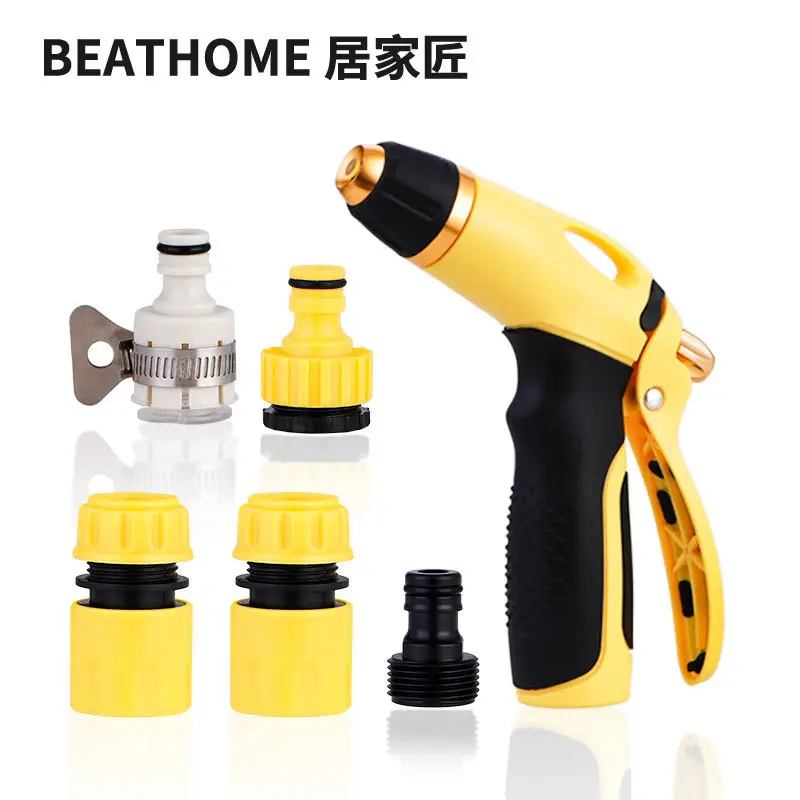 Wholesale Car Wash High-Pressure Water Gun Household Car Water Gun Floor Washing Shower Garden Watering Flower Watering Vegetable Water Pipe Nozzle Gun