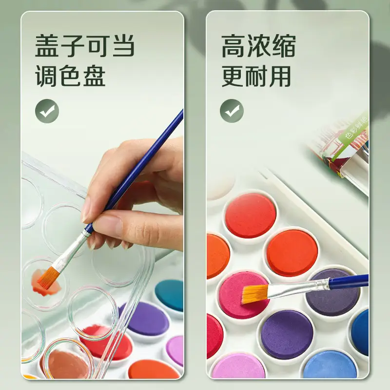 Deli solid watercolor paint opaque watercolor art 36 color 48 color beginners children's art painting