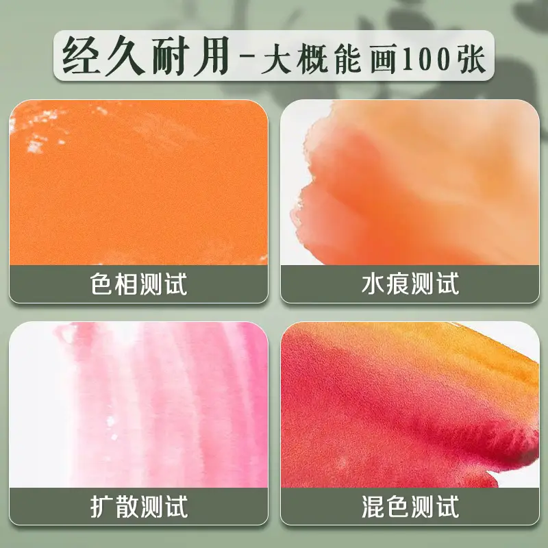Deli solid watercolor paint opaque watercolor art 36 color 48 color beginners children's art painting