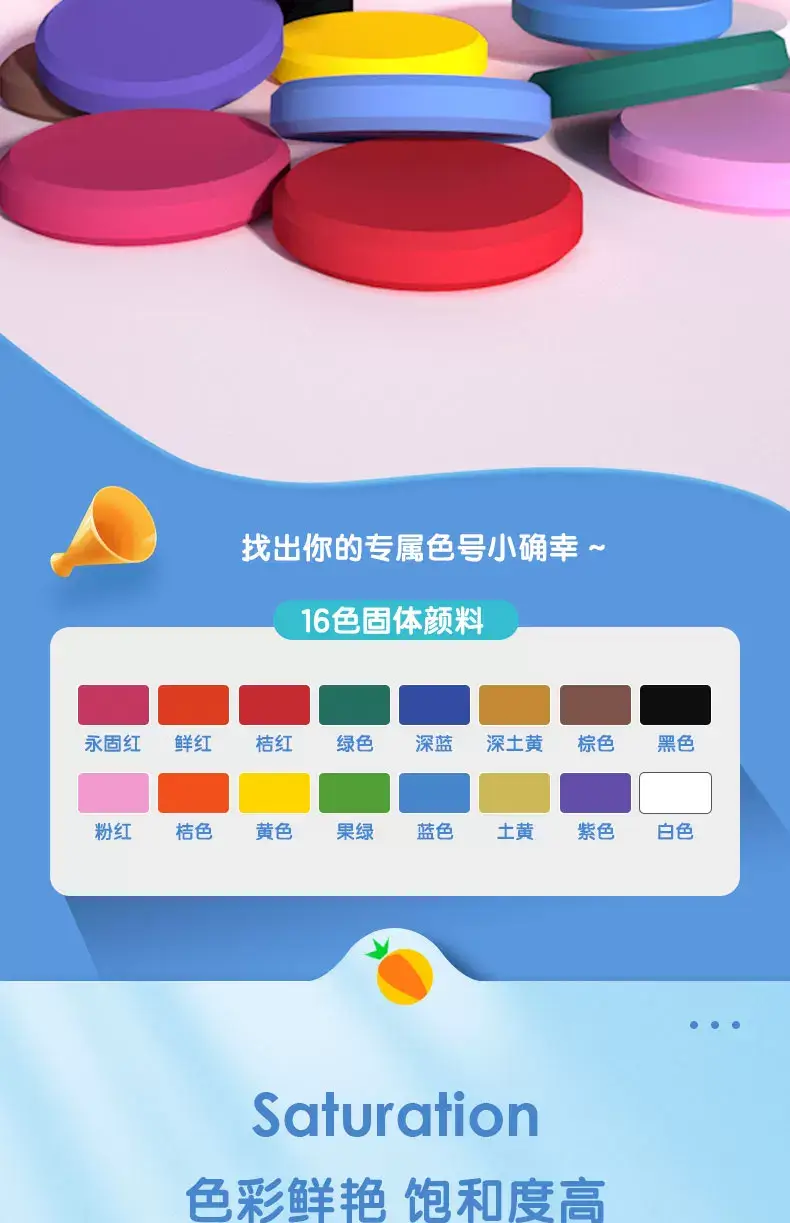 Deli solid watercolor paint opaque watercolor art 36 color 48 color beginners children's art painting — feature 5