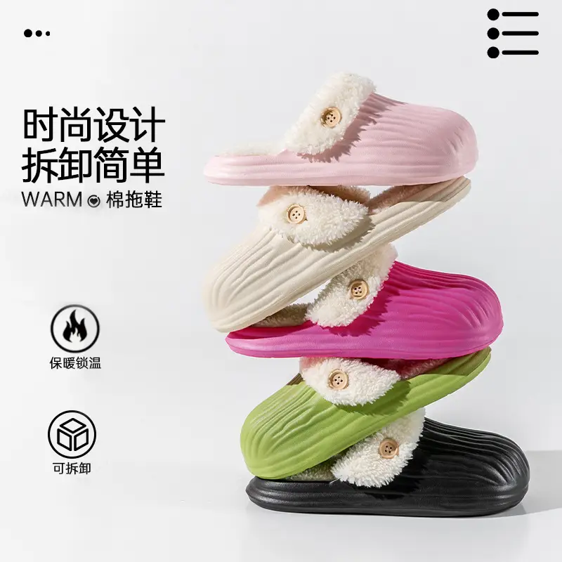 Couple's Cotton Slippers Autumn and Winter Indoor Comfortable Soft-soled Warm Home Korean-style Moon Shoes Outwear Mao Mao Shoes - Image 6