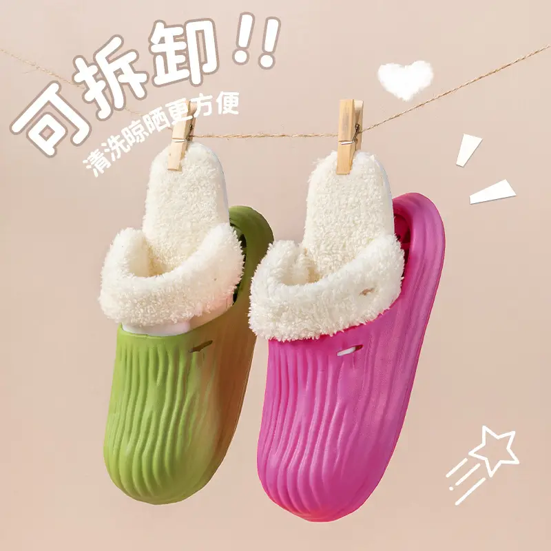 Couple's Cotton Slippers Autumn and Winter Indoor Comfortable Soft-soled Warm Home Korean-style Moon Shoes Outwear Mao Mao Shoes - Image 7