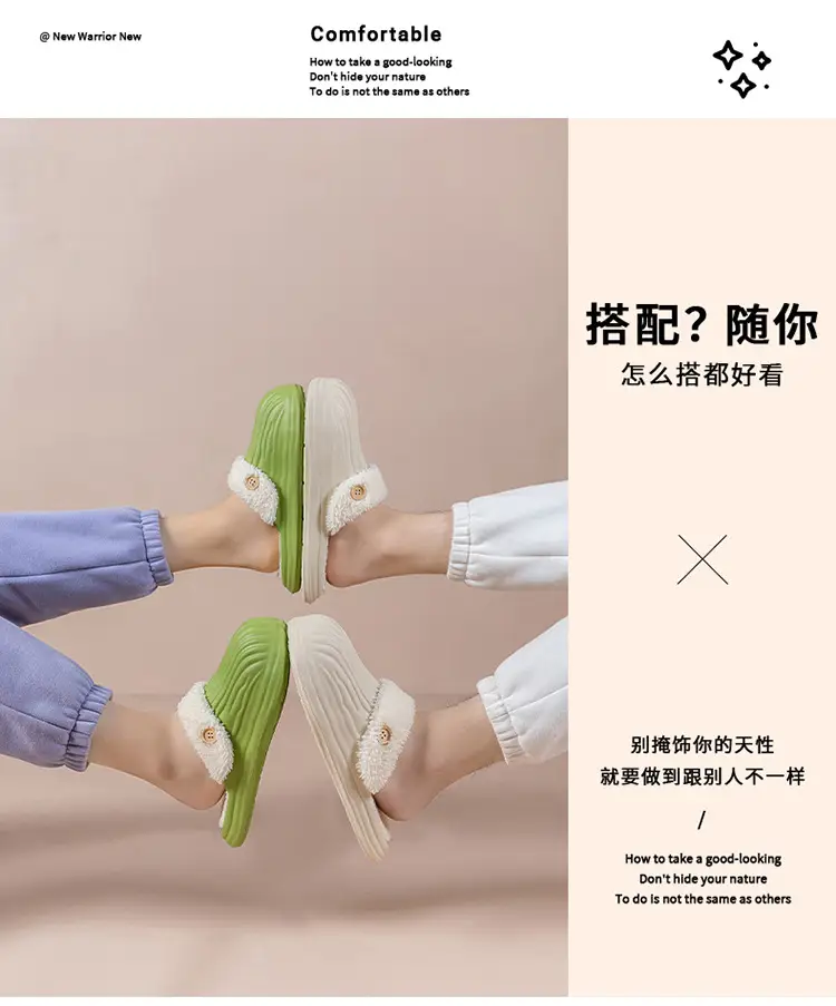 Couple's Cotton Slippers Autumn and Winter Indoor Comfortable Soft-soled Warm Home Korean-style Moon Shoes Outwear Mao Mao Shoes — feature 11