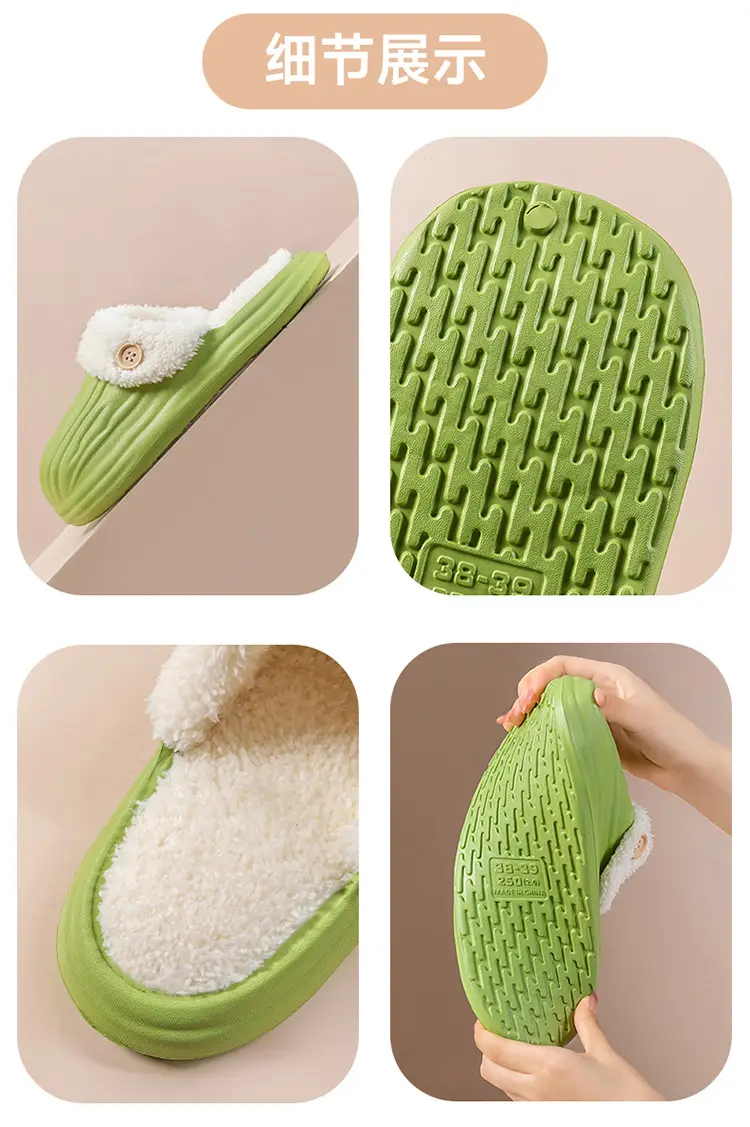 Couple's Cotton Slippers Autumn and Winter Indoor Comfortable Soft-soled Warm Home Korean-style Moon Shoes Outwear Mao Mao Shoes — feature 14