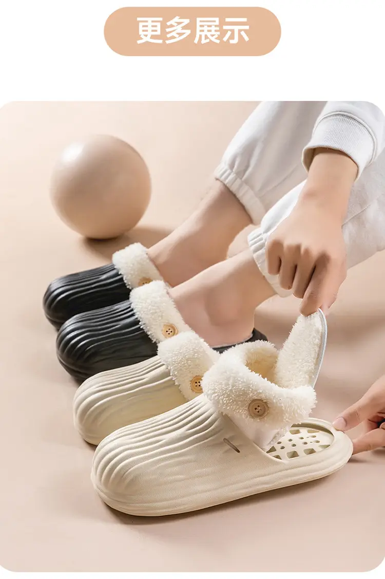 Couple's Cotton Slippers Autumn and Winter Indoor Comfortable Soft-soled Warm Home Korean-style Moon Shoes Outwear Mao Mao Shoes — feature 19