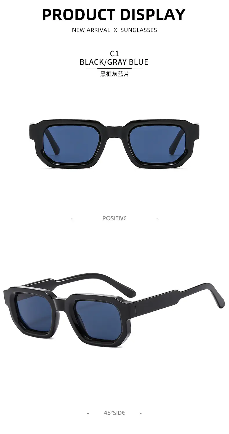 Square Sunglasses Black European American Retro Thick Small Frame β feature 10
