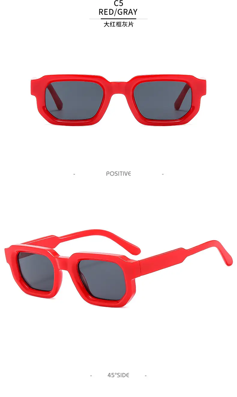 Square Sunglasses Black European American Retro Thick Small Frame β feature 14