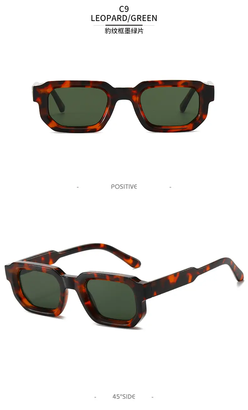 Square Sunglasses Black European American Retro Thick Small Frame β feature 18