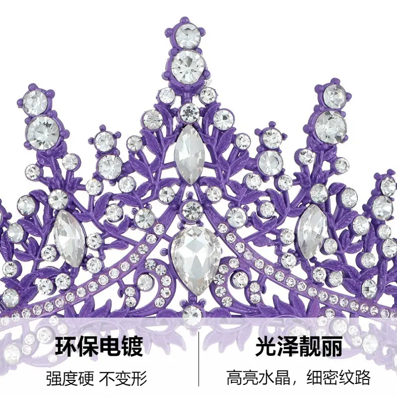 Elegant Crystal Bridal Crown Hairband for Women — feature 6