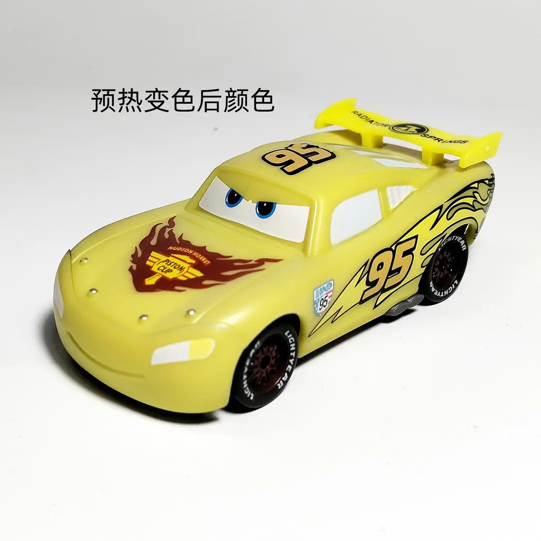 Cross-Border Cars Movie Color-Changing Lightning Mcqueen Bath Toy Dr. Blue Sky Toy Car Birthday Gift — feature 23