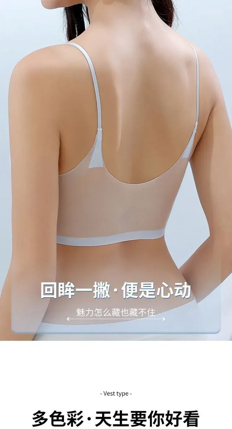 Ultra-thin Seamless Ice-Feel Cup Bra Women — feature 16