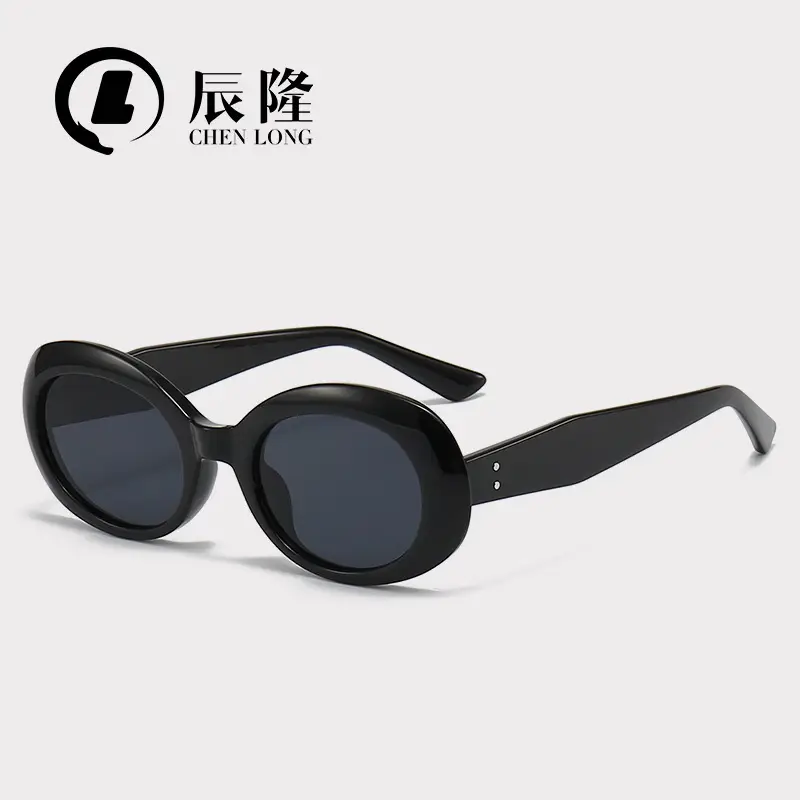 Women Anti-UV Round Sunglasses Korean Style