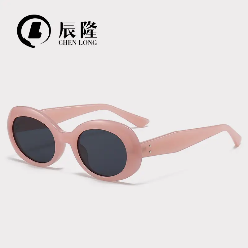 Women Anti-UV Round Sunglasses Korean Style - Image 2