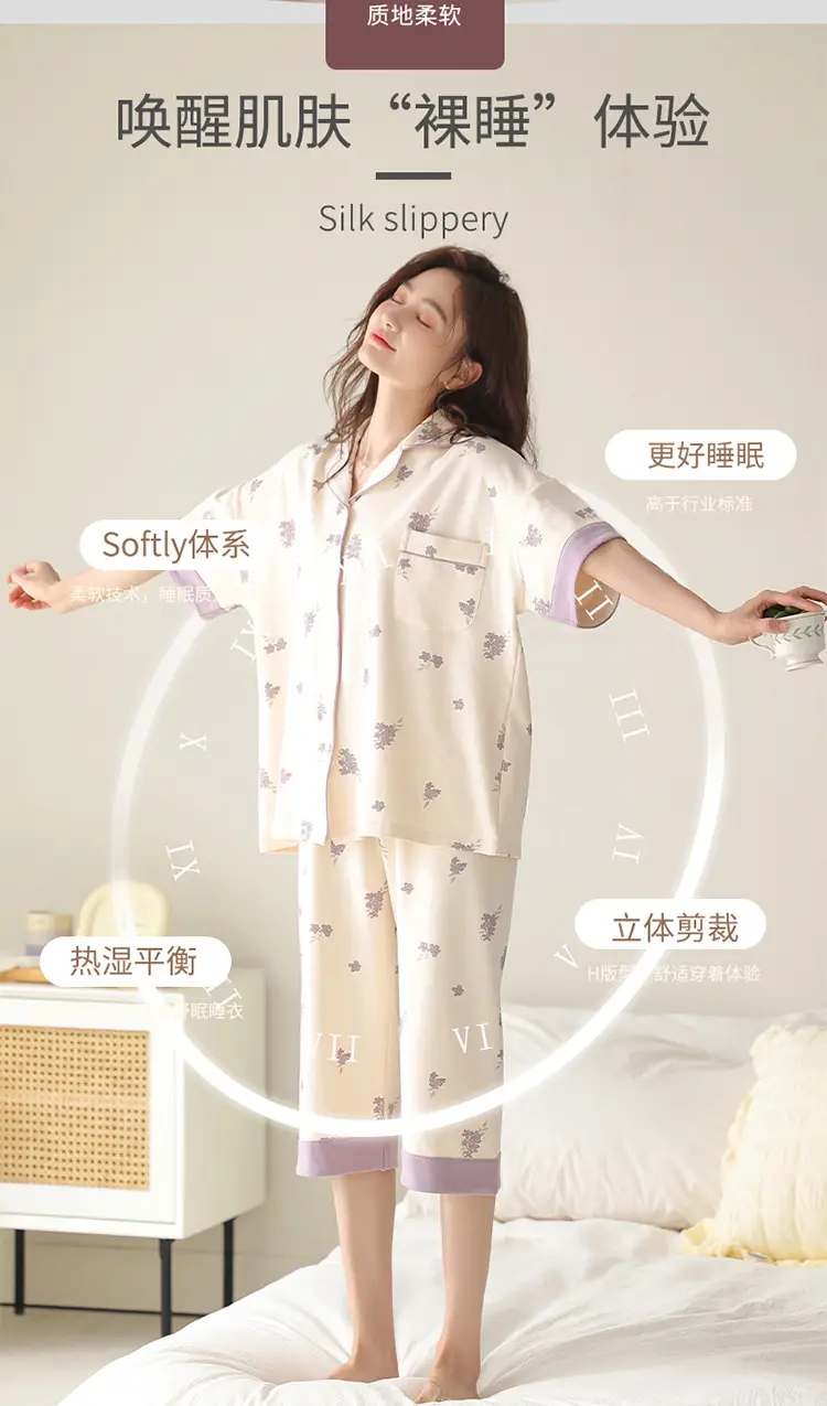 2025 Women 100 Cotton Printed Pajamas Set — feature 12