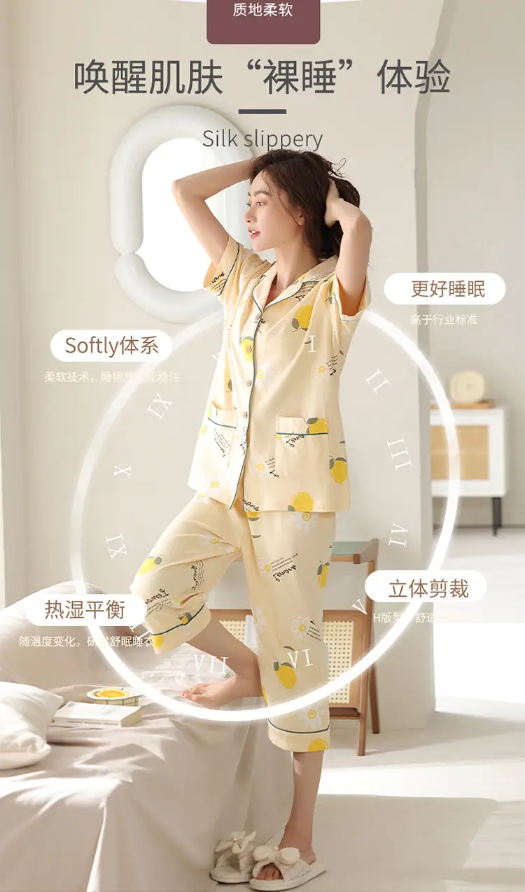 2025 Women 100 Cotton Printed Pajamas Set — feature 15