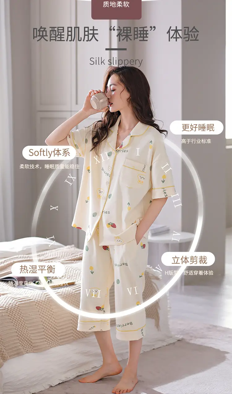 2025 Women 100 Cotton Printed Pajamas Set — feature 18