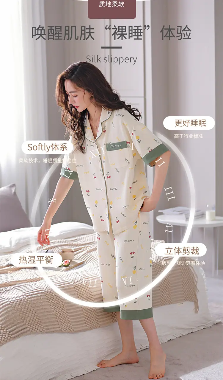 2025 Women 100 Cotton Printed Pajamas Set — feature 21
