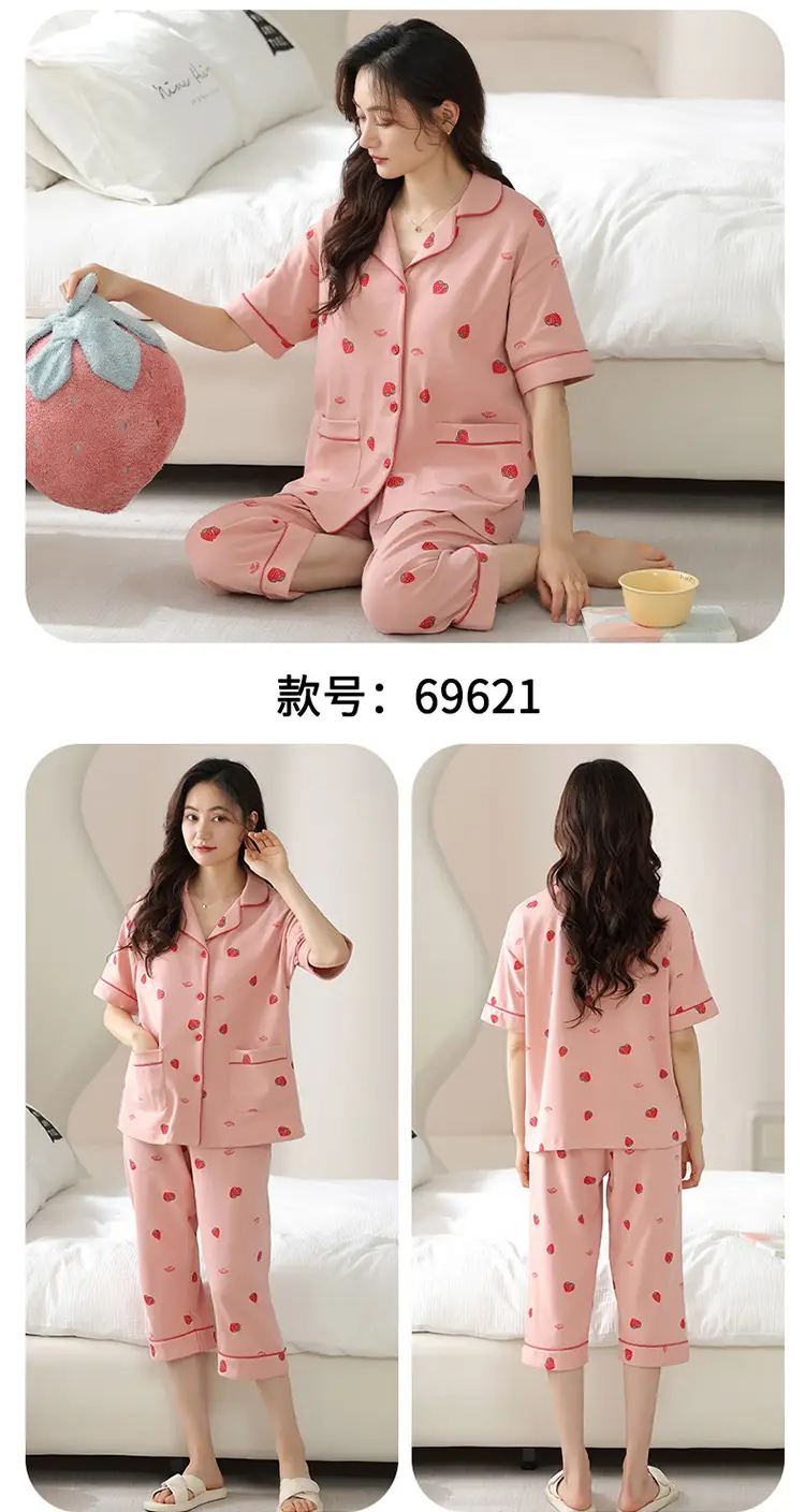 2025 Women 100 Cotton Printed Pajamas Set — feature 24