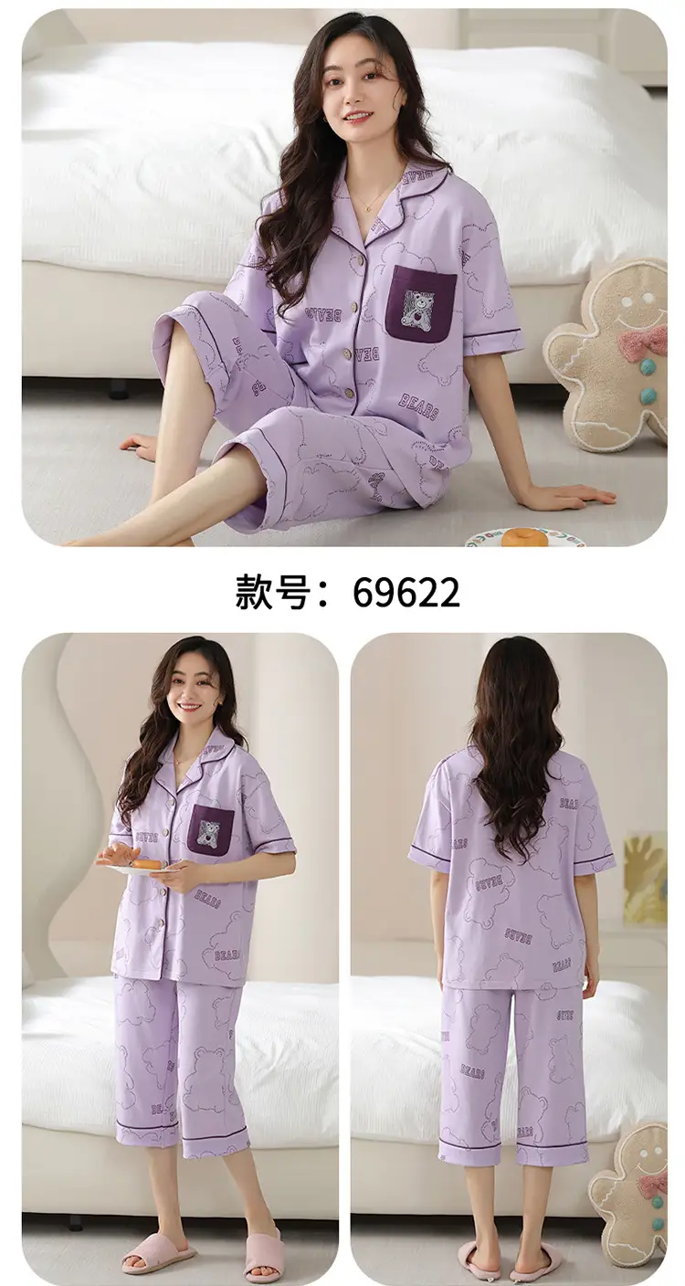 2025 Women 100 Cotton Printed Pajamas Set — feature 25