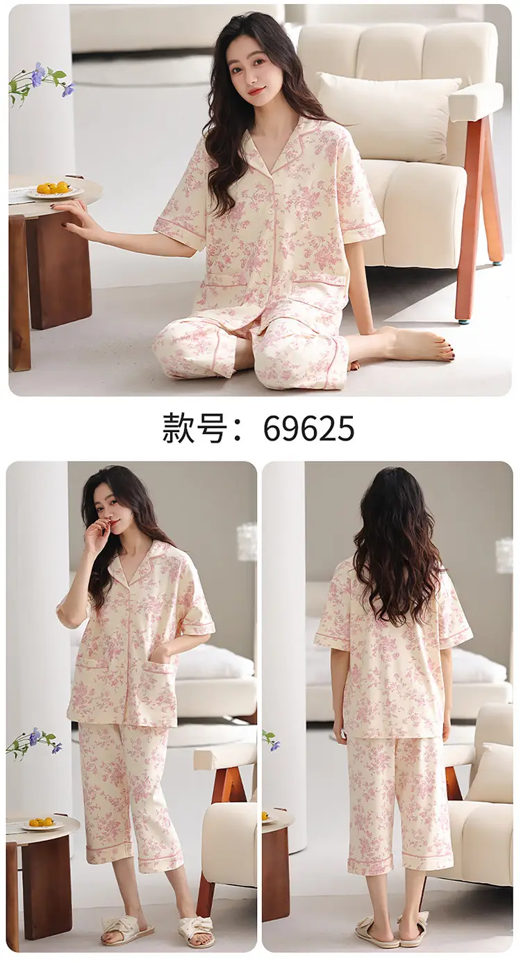 2025 Women 100 Cotton Printed Pajamas Set — feature 28