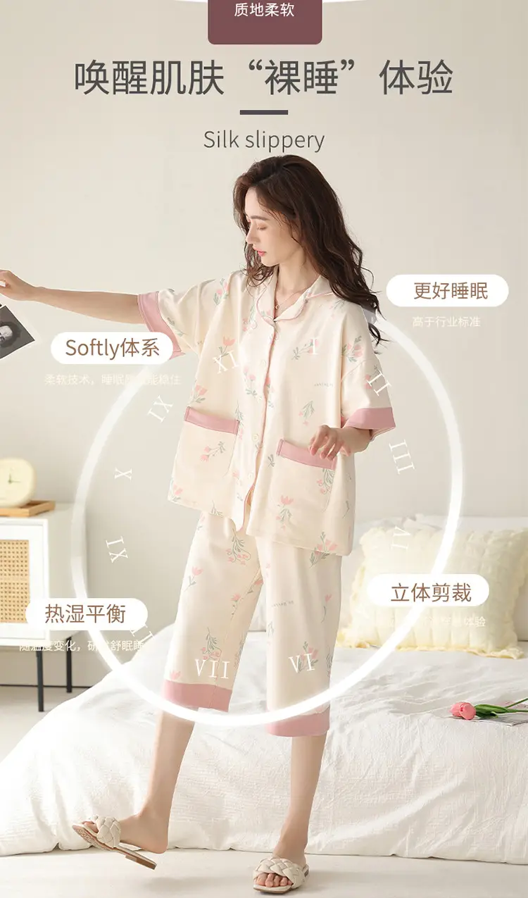 2025 Women 100 Cotton Printed Pajamas Set — feature 3