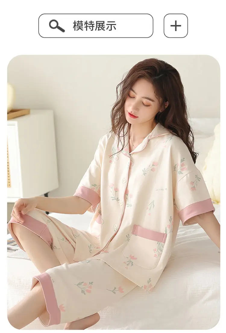 2025 Women 100 Cotton Printed Pajamas Set — feature 8