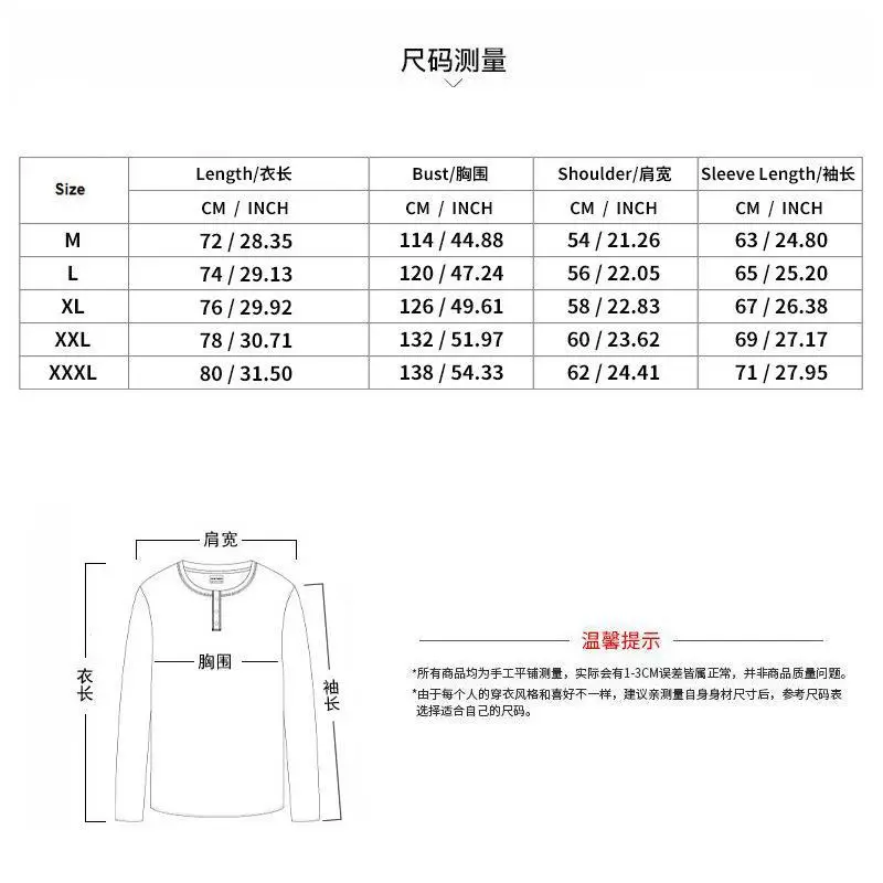 2025 Men's Long Sleeve Lapel Shirt Teal Pure Color — feature 2