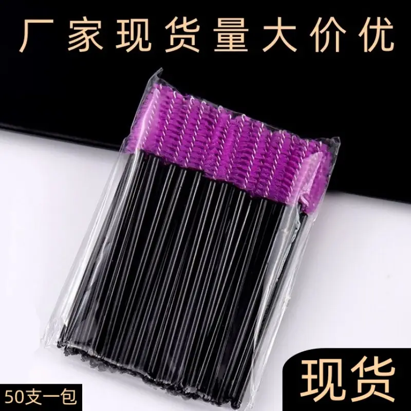 Crystal Spiral Eyelash Comb with Blue Glitter Red Wrap - Image 27