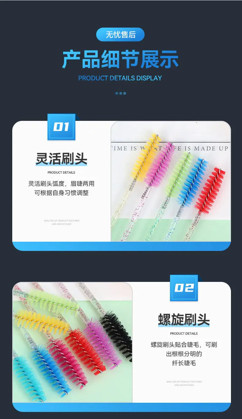 Crystal Spiral Eyelash Comb with Blue Glitter Red Wrap — feature 10