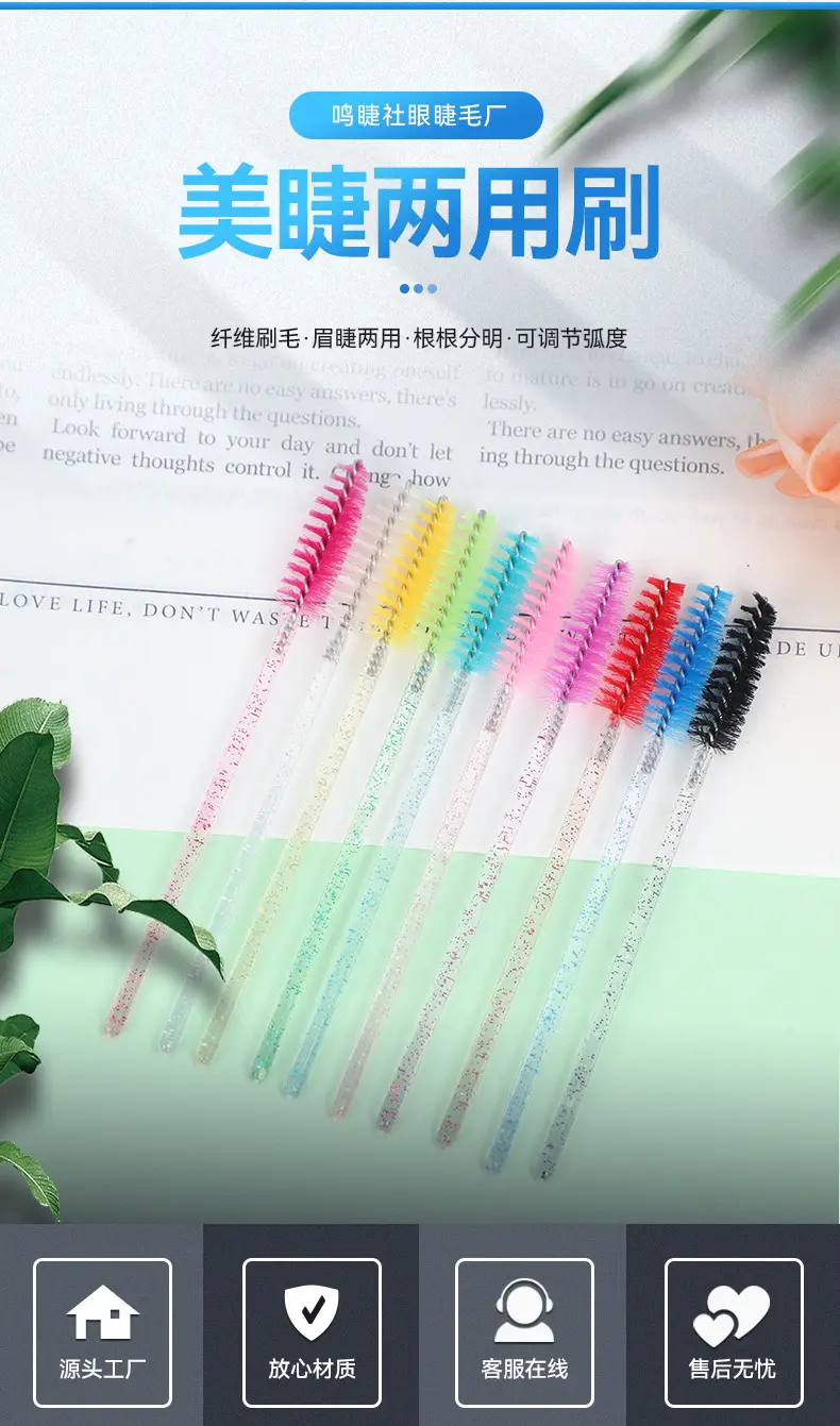 Crystal Spiral Eyelash Comb with Blue Glitter Red Wrap — feature 3