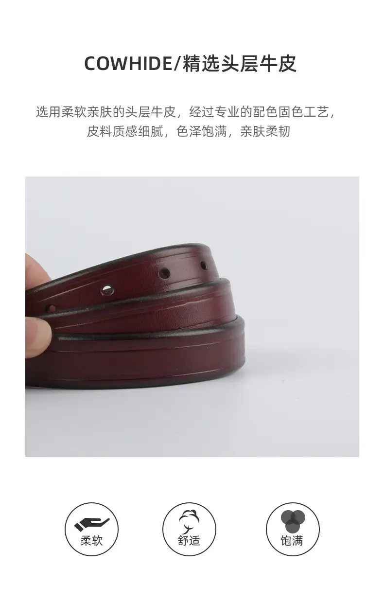 Women's Red Cowhide Belt with Gold Buckle 2.3cm β feature 6