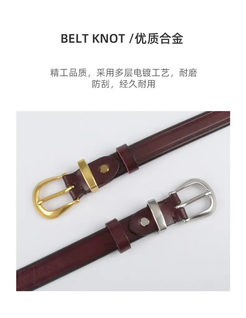 Women's Red Cowhide Belt with Gold Buckle 2.3cm β feature 7