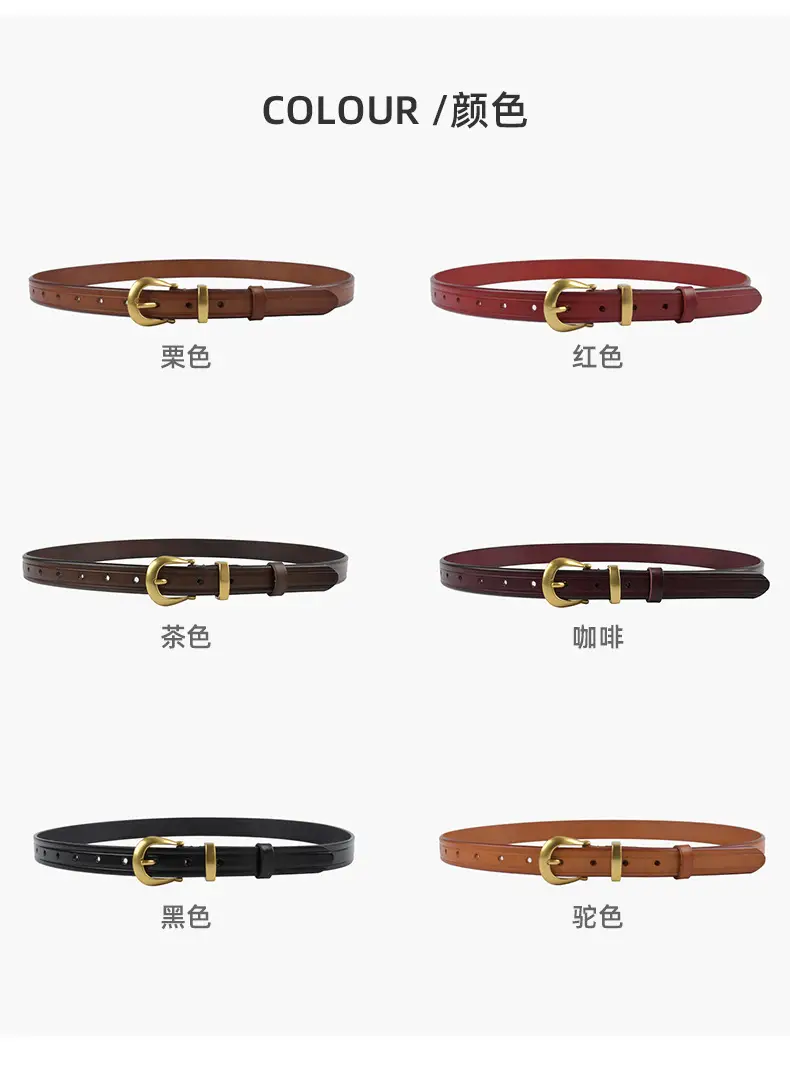 Women's Red Cowhide Belt with Gold Buckle 2.3cm β feature 9