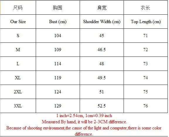 Men's White Embroidered Long Sleeve Collar Shirt — feature 1