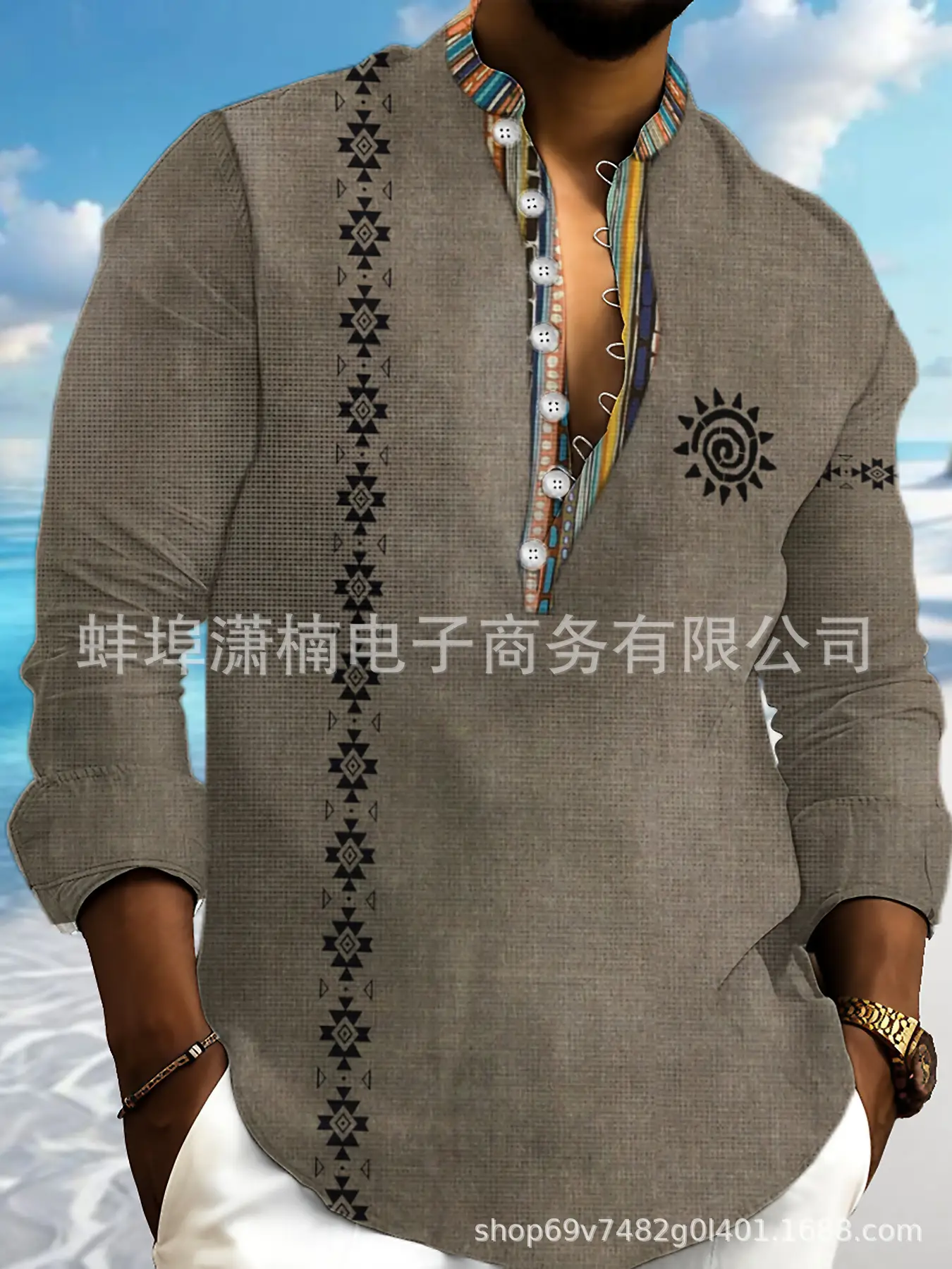 Men's White Embroidered Long Sleeve Collar Shirt — feature 11