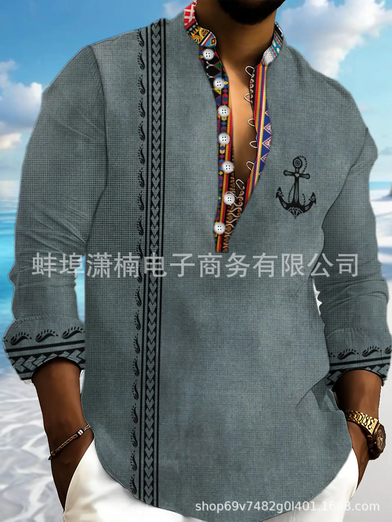 Men's White Embroidered Long Sleeve Collar Shirt — feature 6