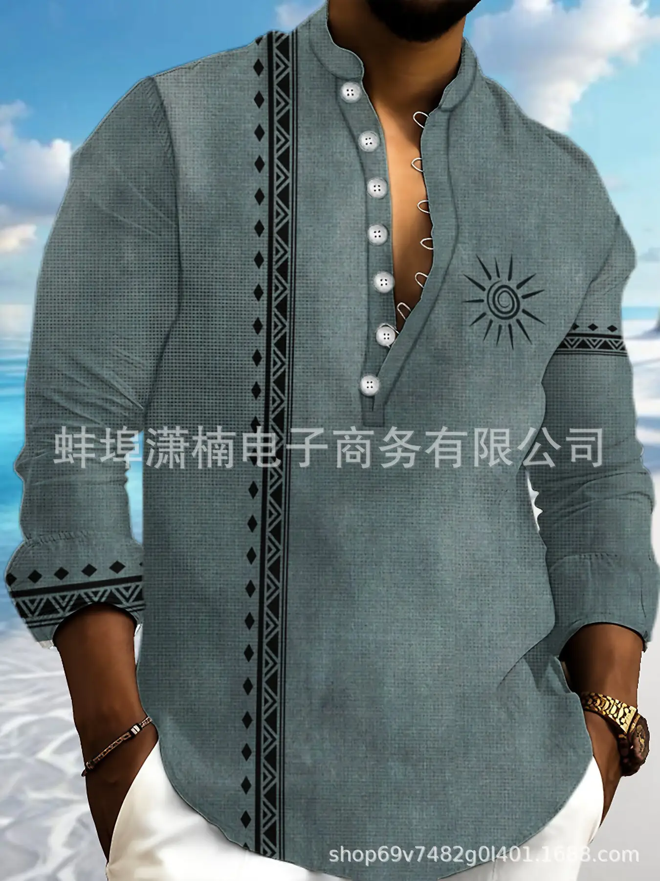 Men's White Embroidered Long Sleeve Collar Shirt — feature 8