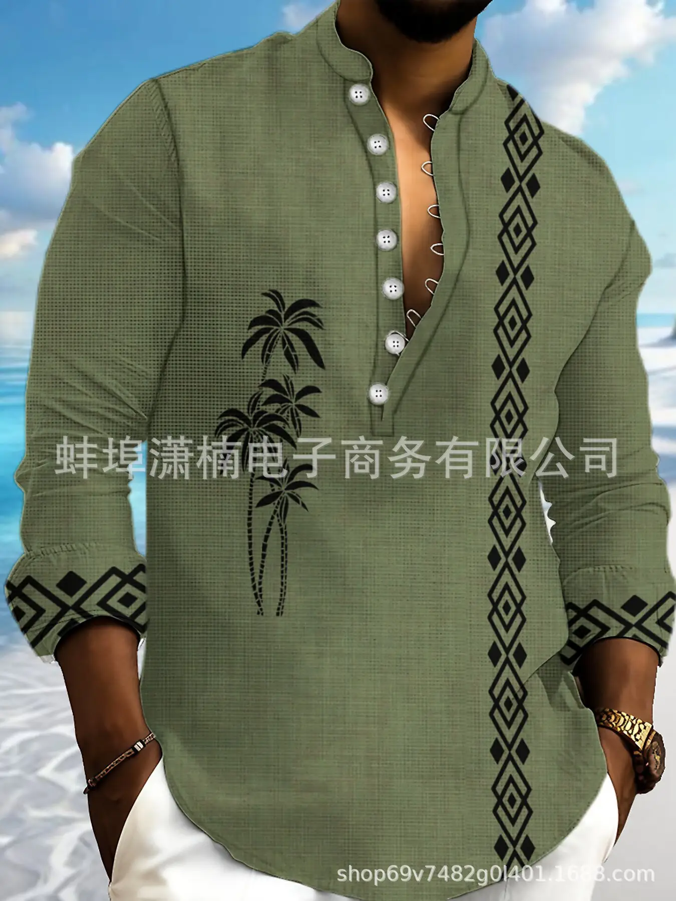 Men's White Embroidered Long Sleeve Collar Shirt — feature 9