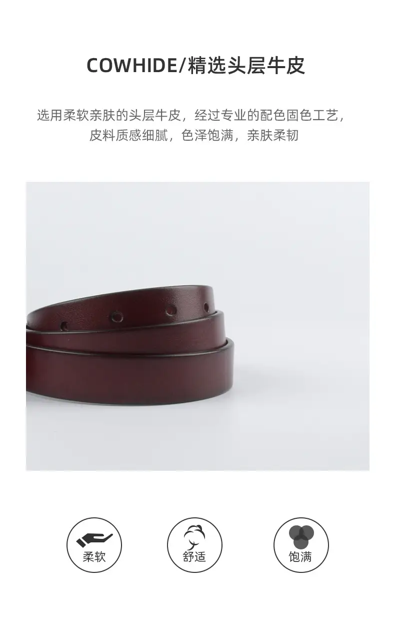 Women's Black Leather Belt with Gold Buckle β feature 6