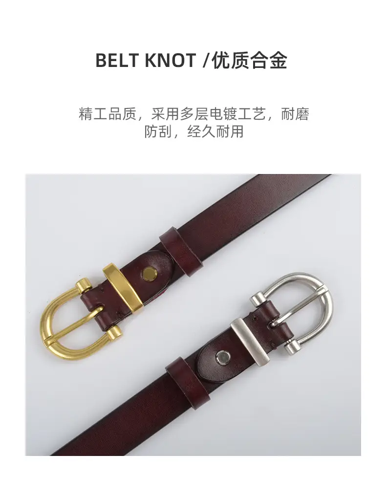 Women's Black Leather Belt with Gold Buckle β feature 7