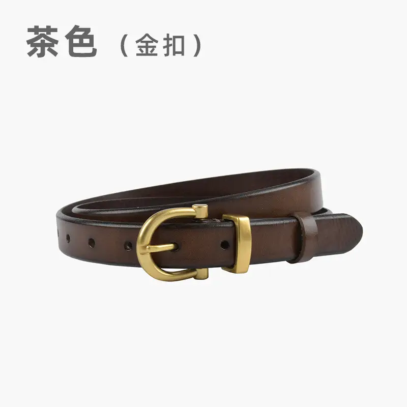 Tea (gold buckle)