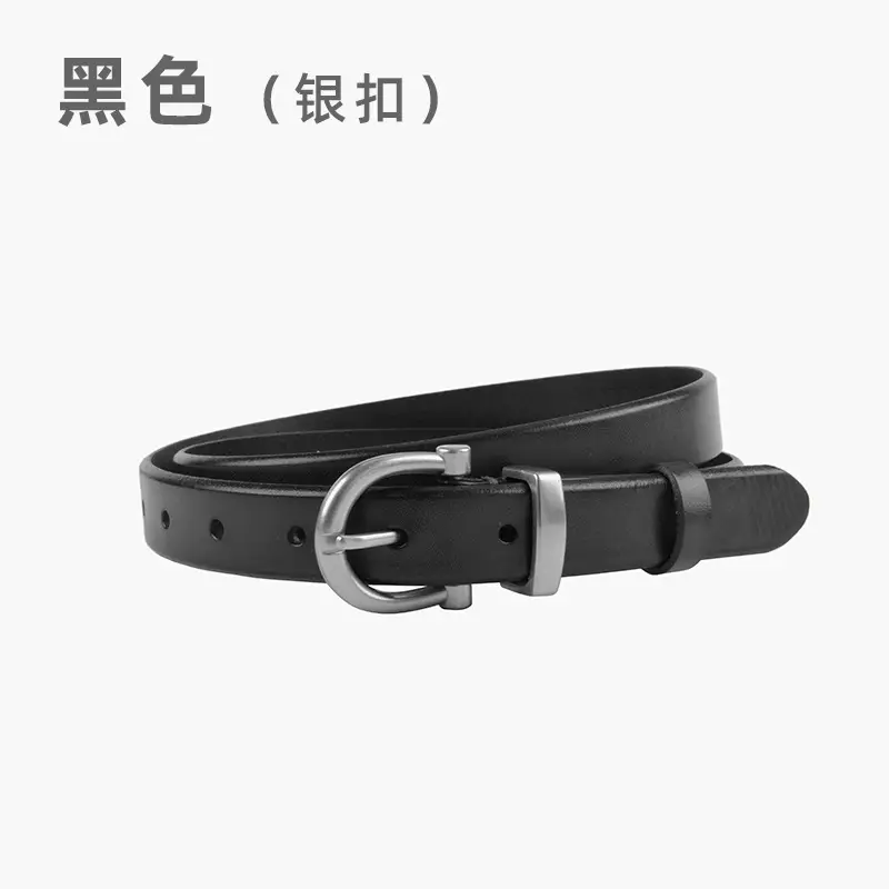 Black (silver buckle)