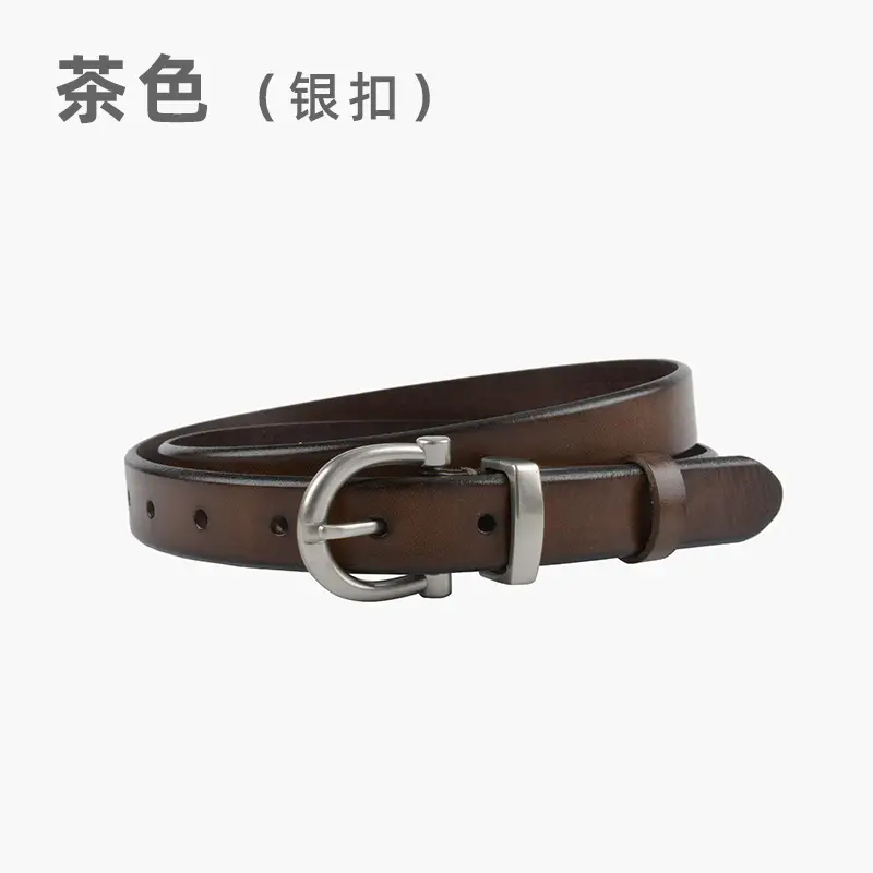 Tea (silver buckle)
